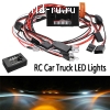 Модуль управления светом RC